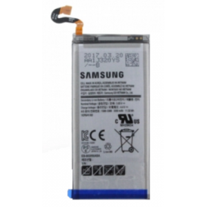 BATTERIA SERVICE SAMSUNG S8 PLUS G955 EB-BG955BBEGH82-14656A