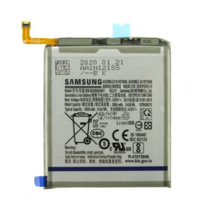 BATTERIA SERVICE SAMSUNG S20 / S20 5G - G980 G981 - EB-BG980ABY