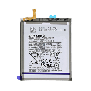 BATTERIA SERVICE SAMSUNG S20 PLUS / S20 PLUS 5G G985 G986 EB-BG985ABY GH82-22133A