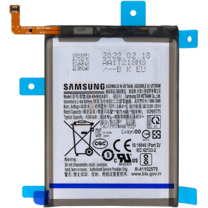 BATTERIA SERVICE SAMSUNG NOTE 20 N980F N981B EB-BN980ABY GH82-23496A