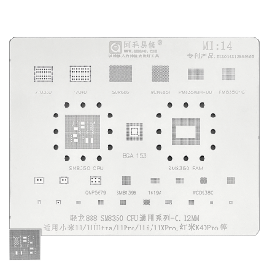 STENCIL PER REBALLING CPU XIAOMI MI 11 / 11 PRO / 11 XPRO MI14 AMAOE