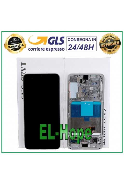 DISPLAY TOUCH LCD ORIGINALE SAMSUNG S22 SM-S901 FRAME BIANCO CREAM GH82-27520B