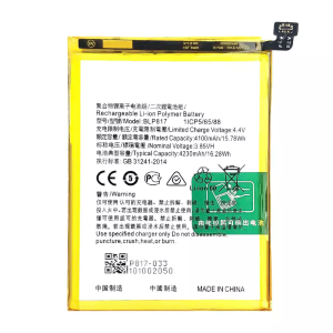 BATTERIA COMPATIBILE OPPO BLP817 A15 / A15S 4100MAH
