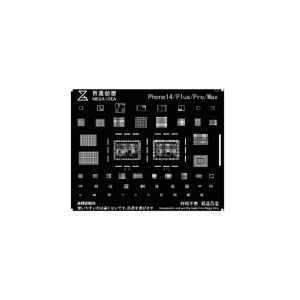 STENCIL 2D PER REBALLING FULL IC - CPU IPHONE 14 - 14 PLUS - 14 PRO - 14 PRO MAX 209 MEGA-IDEA