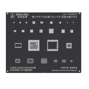 STENCIL PER REBALLING FULL IC - CPU SAMSUNG S7 MSM8996 QL25 MEGA-IDEA