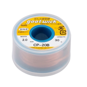 TRECCIA DISSALDANTE 2.0MM*30M CP-20B GOOT WICK