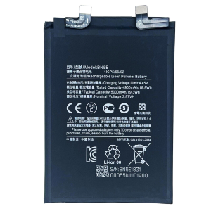 BATTERIA COMPATIBILE XIAOMI REDMI NOTE 11 PRO / NOTE 11 PRO 5G / POCO X4 PRO 5G 5000MAH BN5E