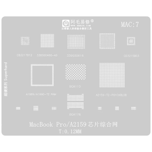 STENCIL PER REBALLING MACBOOK PRO A2159/ A1989/ A1990 MAC7 0.12MM AMAOE