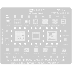 STENCIL PER REBALLING FULL IC SAMSUNG S22 / S22 PLUS / S22 ULTRA CPU EXYNOS 2200 E9925 SAM17 AMAOE