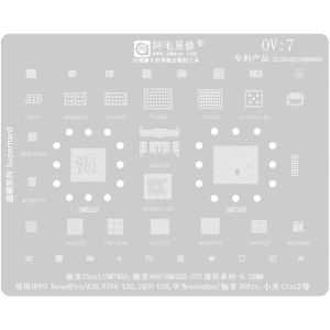 STENCIL PER REBALLING FULL IC OPPO - VIVO / CPU OV7 AMAOE