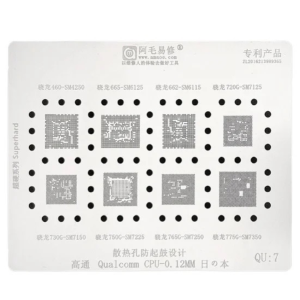 STENCIL PER REBALLING QU7 QUALCOMM CPU 0.12 MM AMAOE