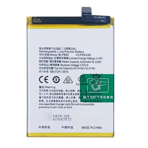 BATTERIA COMPATIBILE OPPO BLP819 BLP839 A94 5G / F19 PRO PLUS 5G / RENO 5Z / RENO 6Z 4310mAh
