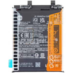 BATTERIA SERVICE XIAOMI MI 12 / MI 12X 2201123G 2112123AC BP46